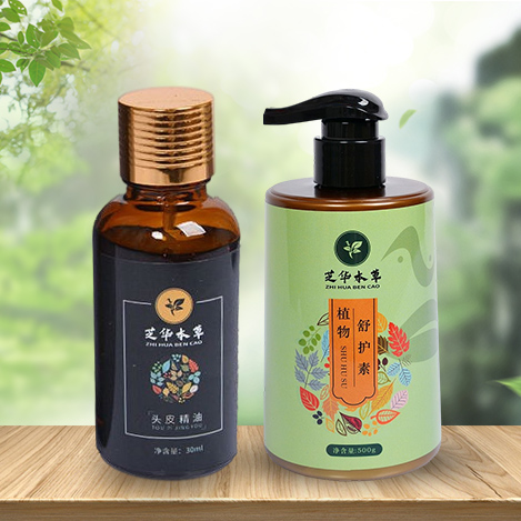 頭皮養(yǎng)護(hù)